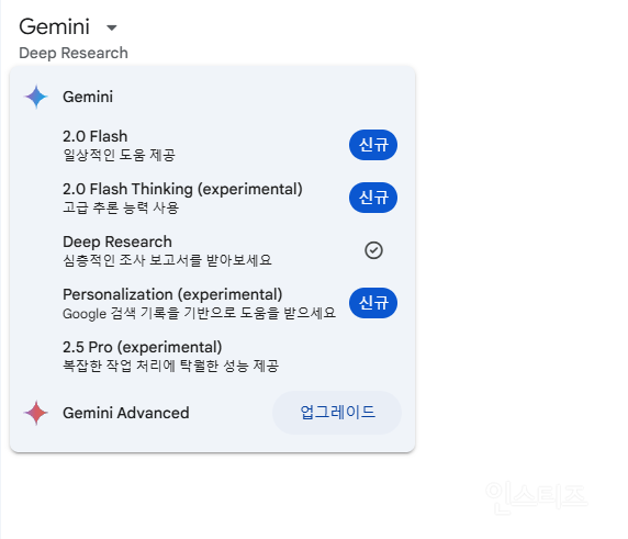 본인이나 가족이 큰 질병 (암 등)에 걸렸을때 AI 활용하는 법.JPG | 인스티즈