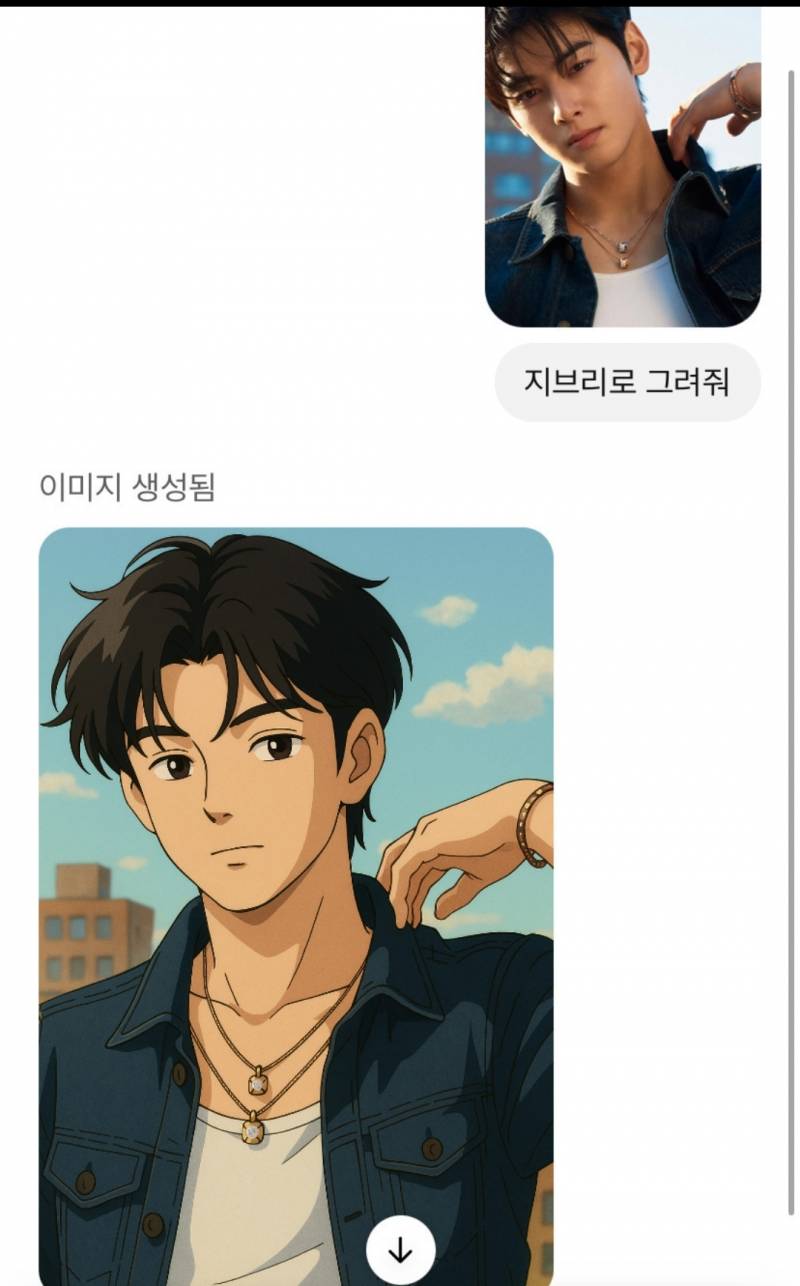 현재 지브리 역병이 사라지고 있다는 현상.JPG | 인스티즈