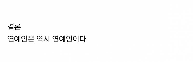 현재 지브리 역병이 사라지고 있다는 현상.JPG | 인스티즈