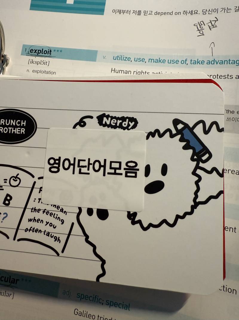 [잡담] 테무에서 제일 잘산템… | 인스티즈