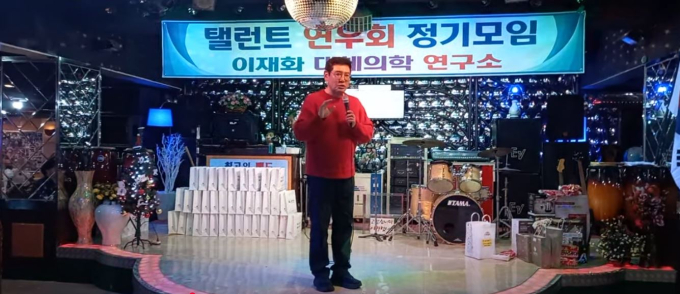 [잡담] 조형기 "TV 출연 원해... 늙었다고 안 부른다” | 인스티즈