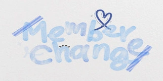 [멤체 데이] | 인스티즈