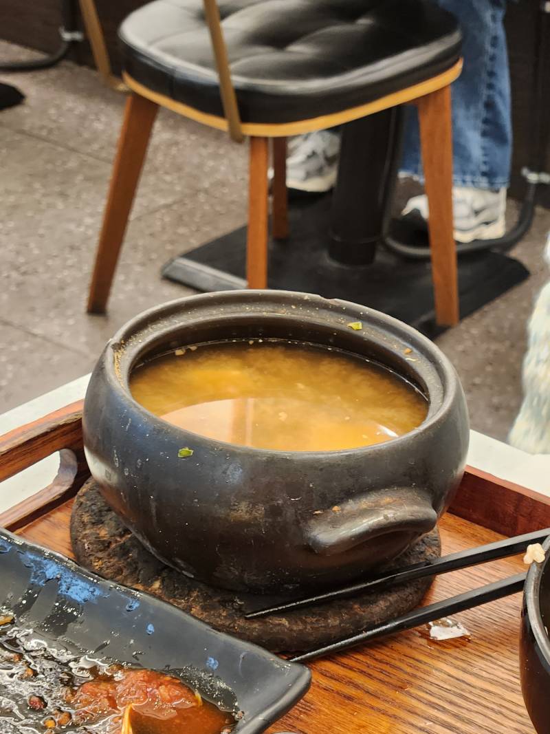 [잡담] 된찌 실화임? | 인스티즈