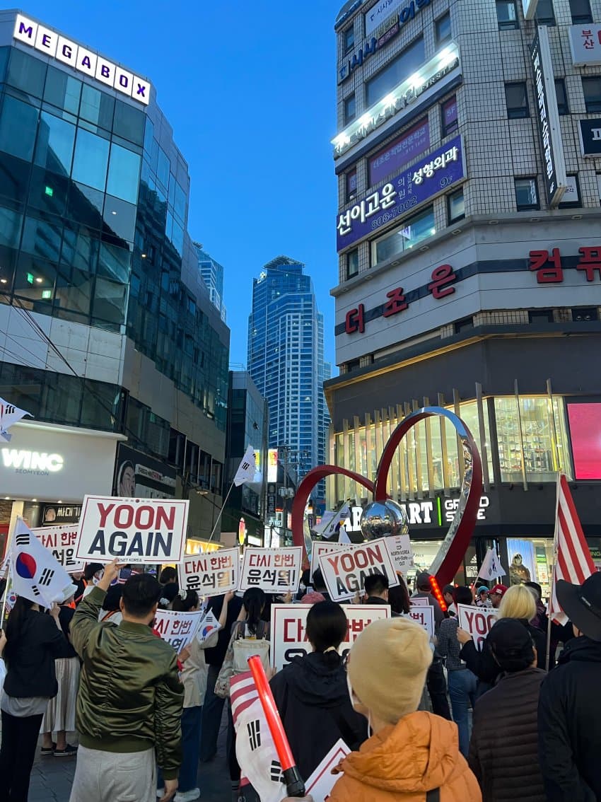 [잡담] 부산시민들 모인거봐.. | 인스티즈