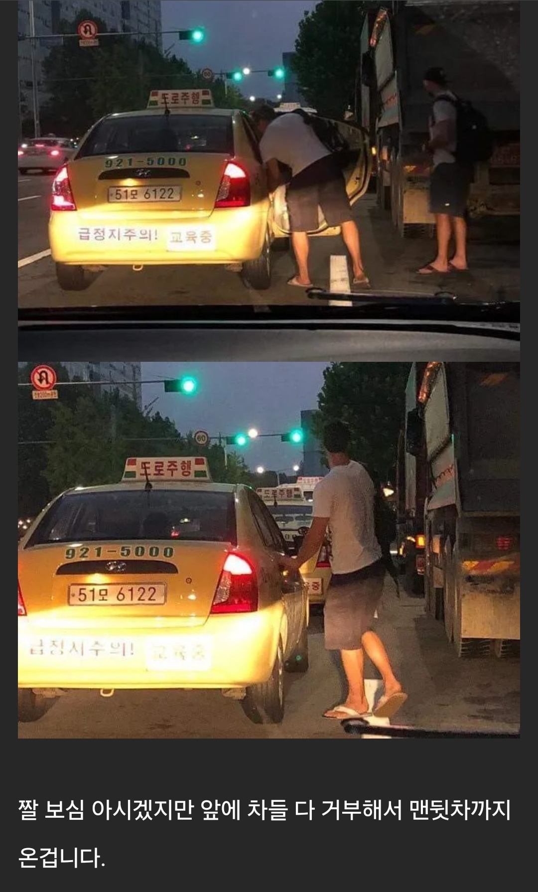 [잡담] ටㅏ 미치겠네 백퍼 인종차별이라고 생각했겠다..... | 인스티즈