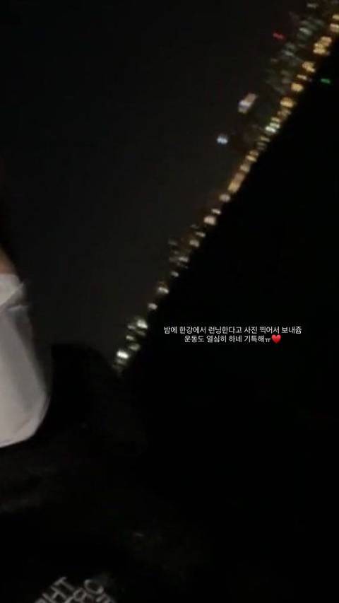 [잡담] 개인적으로 럽스타 뭔가 촌스러움… | 인스티즈
