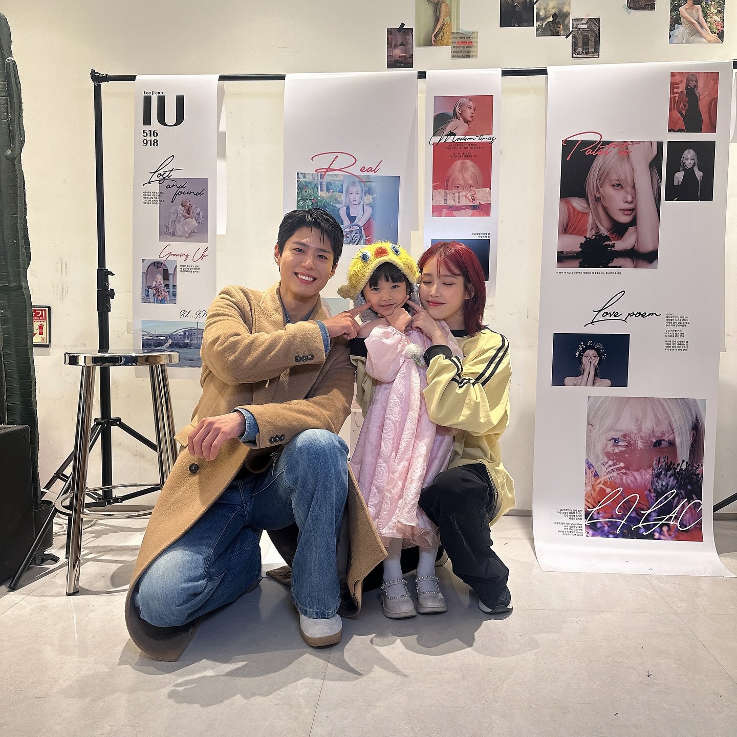 [잡담] 아니 박보검 아이유 이 사진을 이제 풀다니,,,,, | 인스티즈