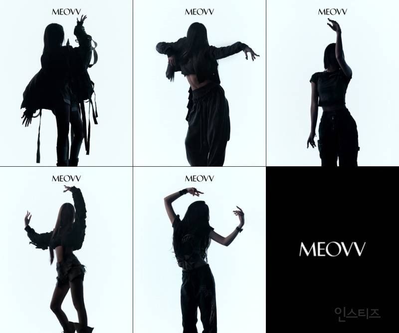 MEOVV(미야오), 우아한 아우라..컴백 콘셉트 포토 공개 | 인스티즈