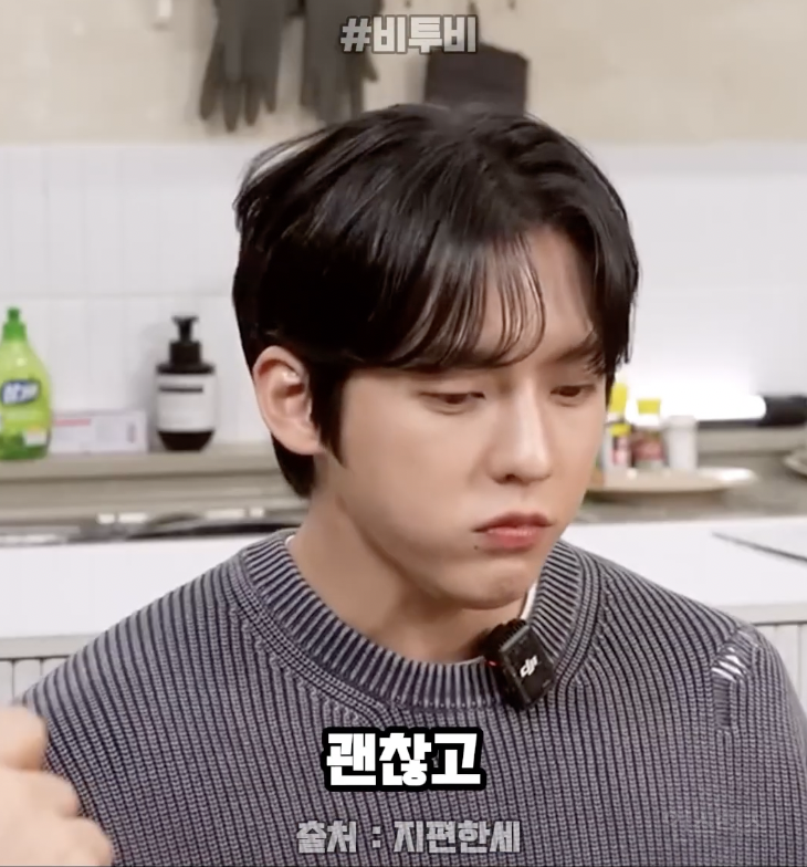 스트레스 받는지 모르는 사람들의 특징 .jpg | 인스티즈