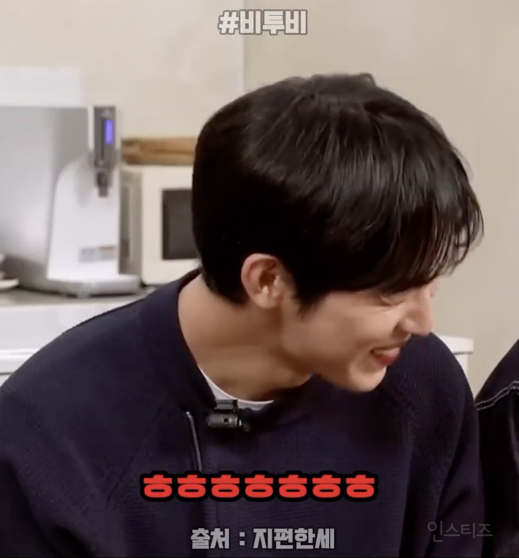 스트레스 받는지 모르는 사람들의 특징 .jpg | 인스티즈
