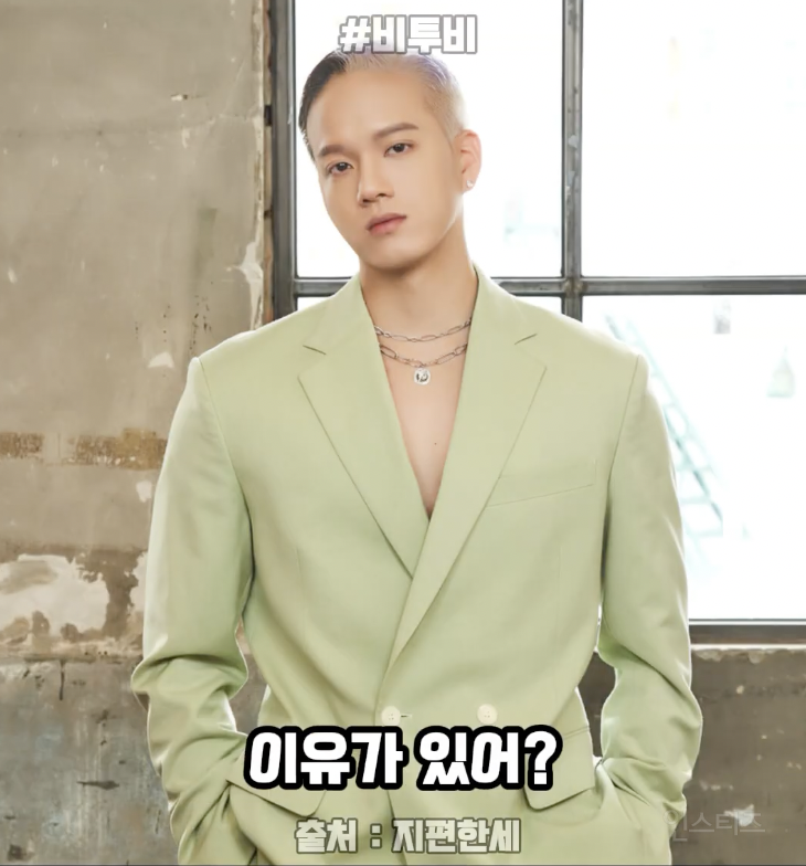 스트레스 받는지 모르는 사람들의 특징 .jpg | 인스티즈
