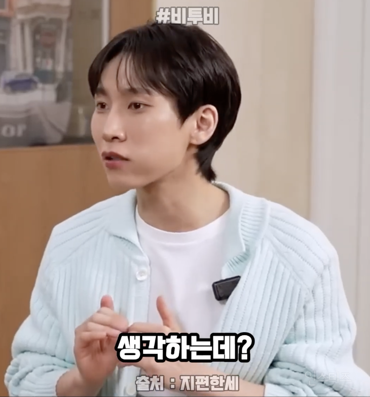 스트레스 받는지 모르는 사람들의 특징 .jpg | 인스티즈