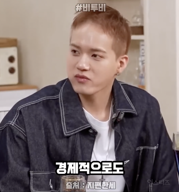 스트레스 받는지 모르는 사람들의 특징 .jpg | 인스티즈