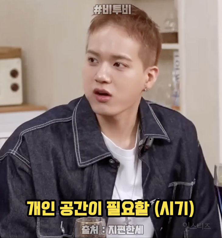 스트레스 받는지 모르는 사람들의 특징 .jpg | 인스티즈