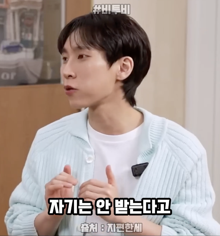 스트레스 받는지 모르는 사람들의 특징 .jpg | 인스티즈