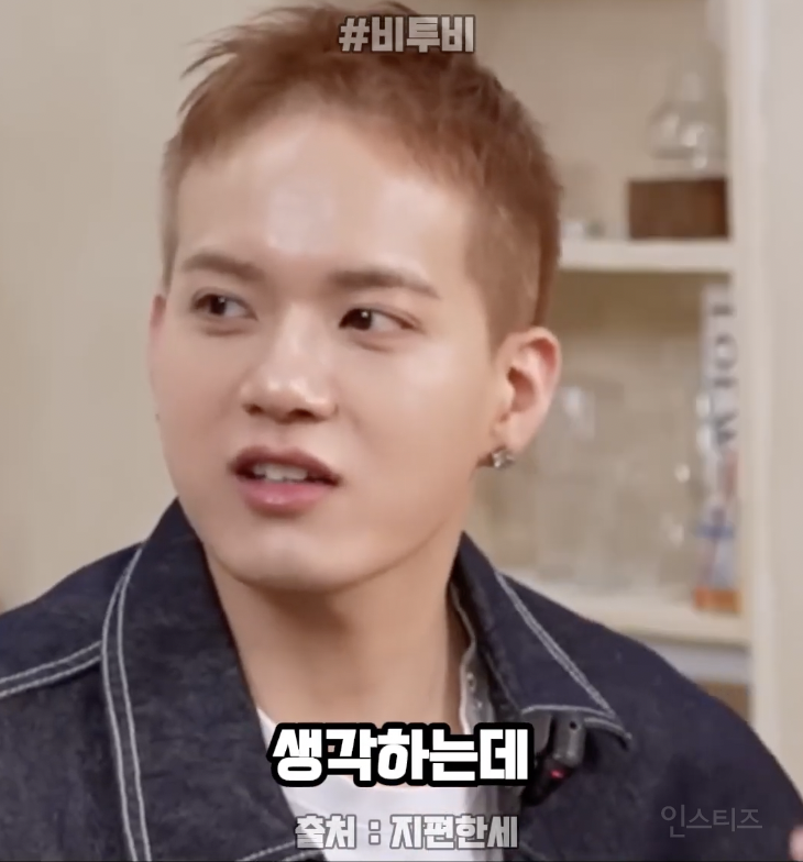 스트레스 받는지 모르는 사람들의 특징 .jpg | 인스티즈