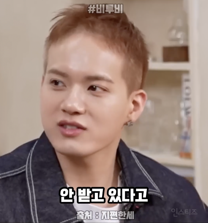 스트레스 받는지 모르는 사람들의 특징 .jpg | 인스티즈