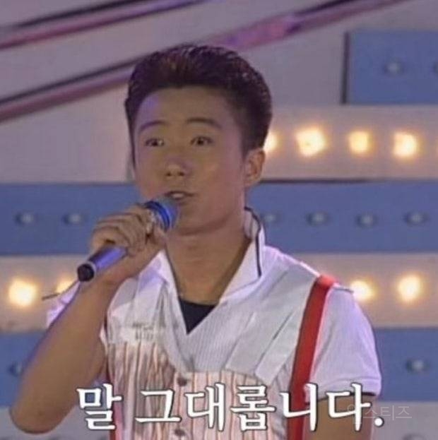  오늘, &apos;비스트&apos; 9년 만에 새 노래 발매