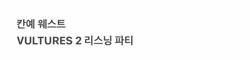 🚨얼떨결에 애물단지에서 월클된 고양시 운동장🚨 | 인스티즈