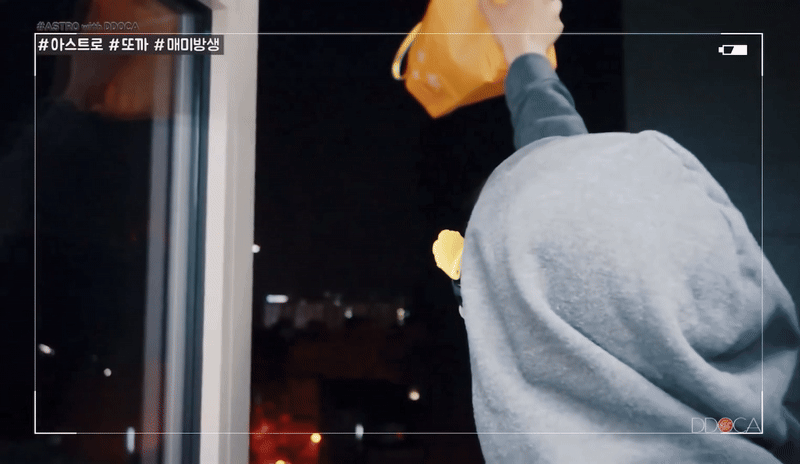희대의 난제라는 차은우vs이동민 | 인스티즈