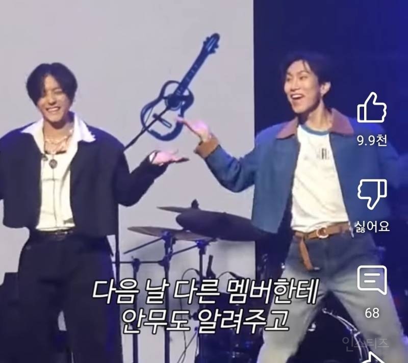 명예 투어스 멤버 수식어 붙은 아이돌.jpg | 인스티즈