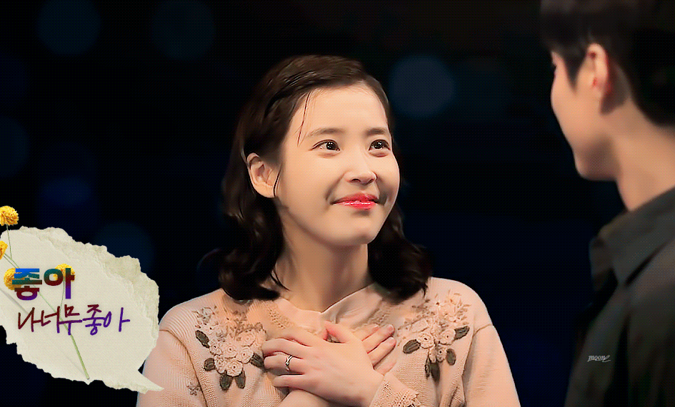 [잡담] 그거 알아? 폭싹 처음 기획의도랑 애순관식 인물소개 다시보면 느낌 너무 이상해 | 인스티즈