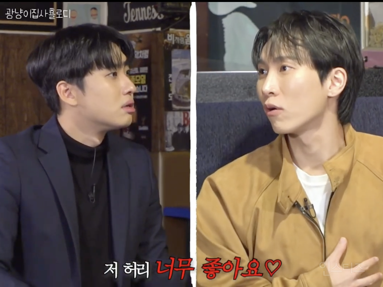 허리디스크가 있는 사람과 없는 사람의 차이 | 인스티즈