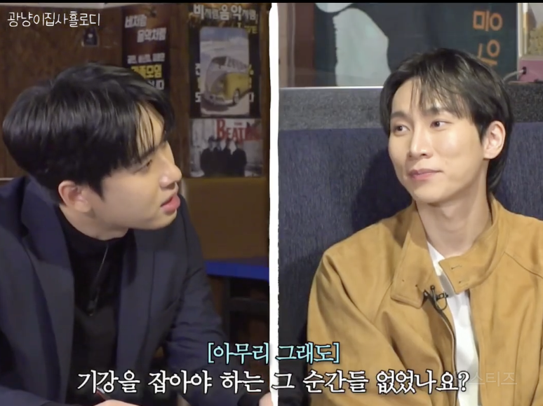 허리디스크가 있는 사람과 없는 사람의 차이 | 인스티즈