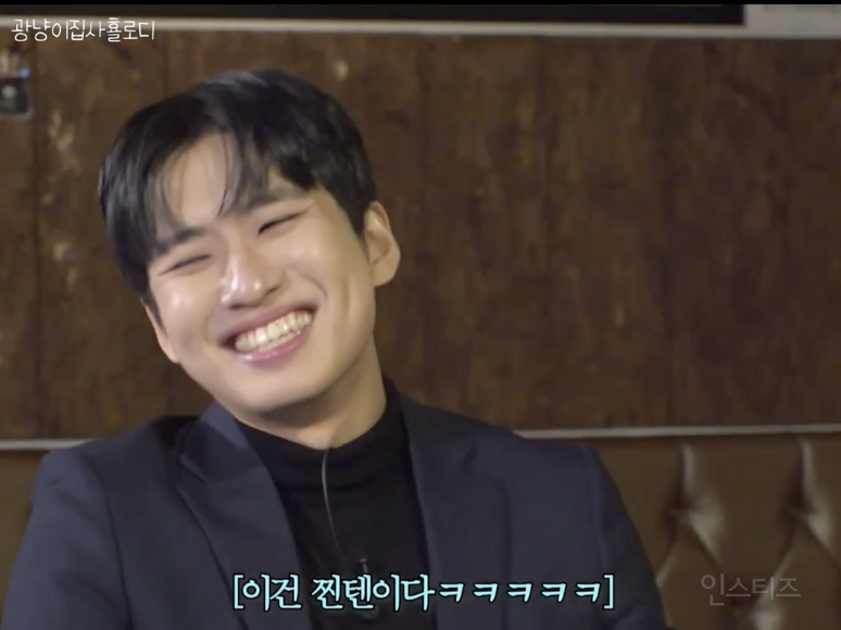 허리디스크가 있는 사람과 없는 사람의 차이 | 인스티즈