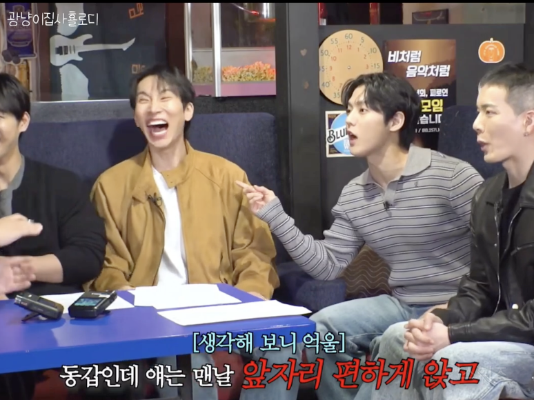 허리디스크가 있는 사람과 없는 사람의 차이 | 인스티즈