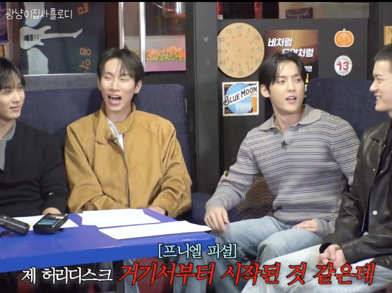 허리디스크가 있는 사람과 없는 사람의 차이 | 인스티즈