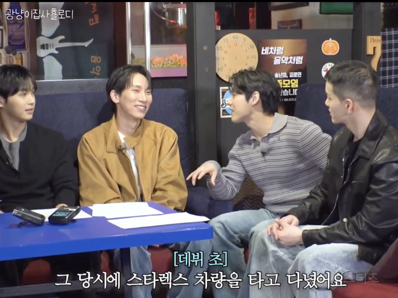  허리디스크가 있는 사람과 없는 사람의 차이