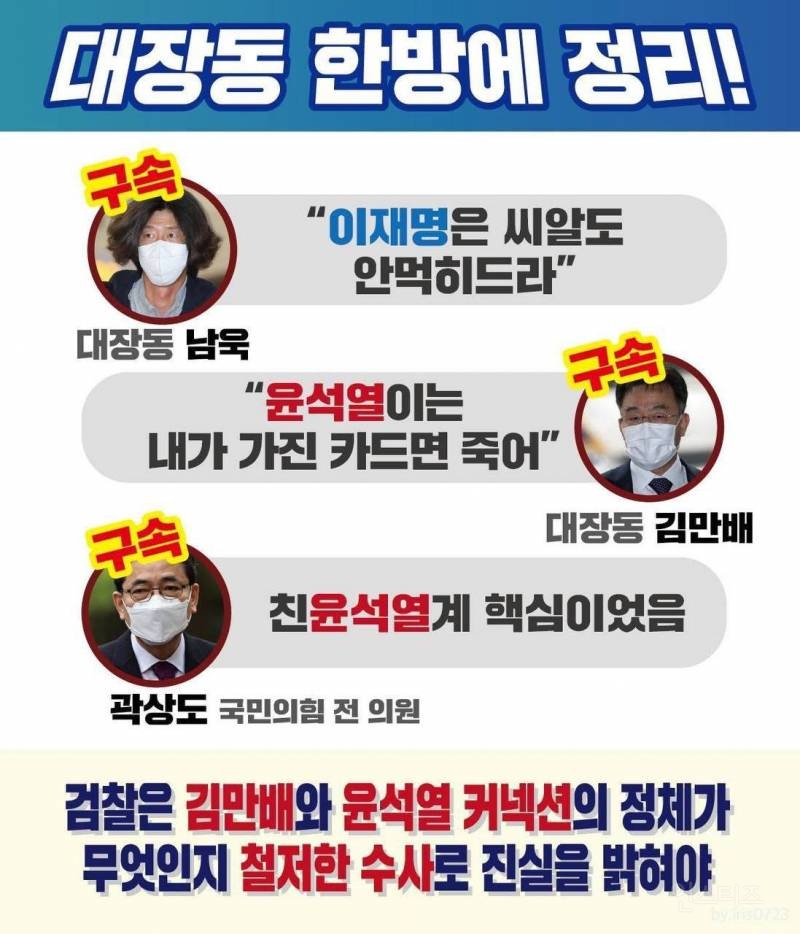 부울경에서도 인기가 압도적인 이유 | 인스티즈