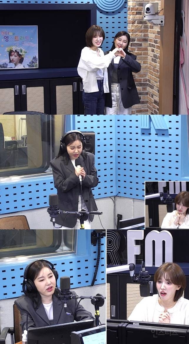  송가인, 웬디와 애정 가득 첫 만남 꼭 나오고 싶었다 (영스트리트)