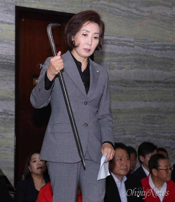  하는 짓 평균 이하인데 나대는 사람 특..2