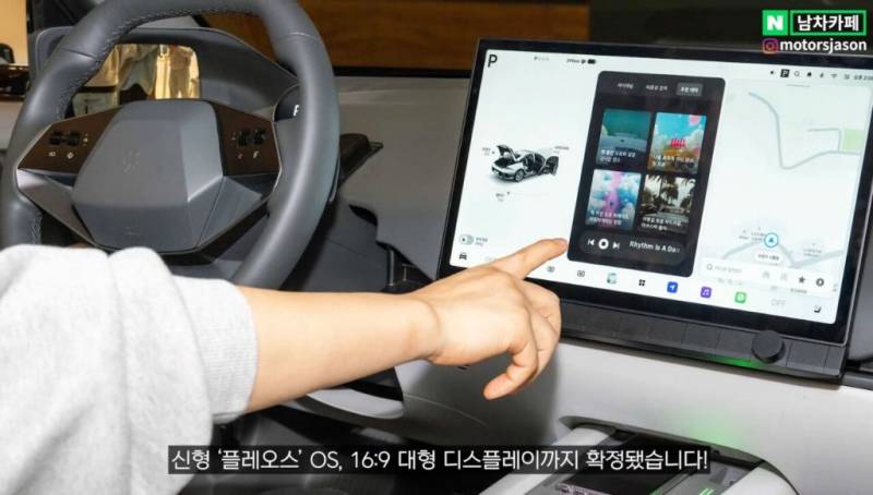 현재 여론 살벌한 아반떼 신형 디자인.JPG | 인스티즈