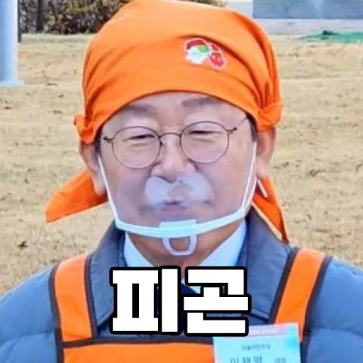 이러니 뻑가지..6월 어캐참아ㅋㅋㅋㅋ | 인스티즈