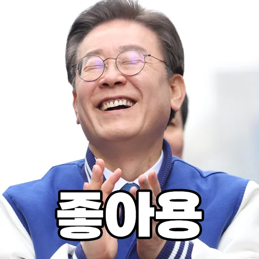 이러니 뻑가지..6월 어캐참아ㅋㅋㅋㅋ | 인스티즈