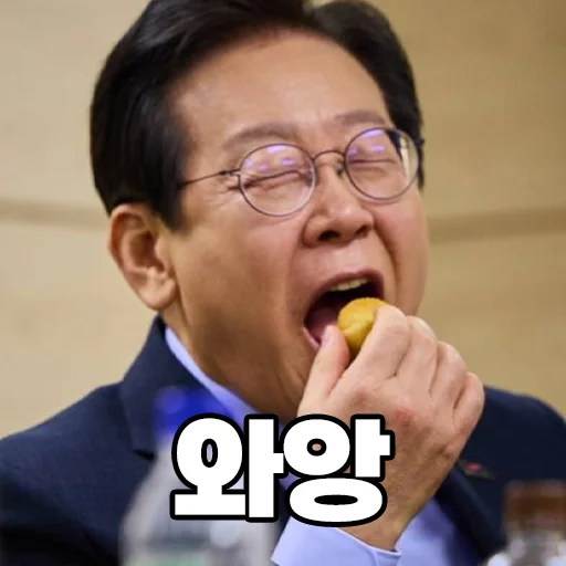 이러니 뻑가지..6월 어캐참아ㅋㅋㅋㅋ | 인스티즈