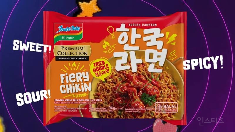 한국라면 인기로 한국풍 라면 출시한 해외 식품 업체들 근황 | 인스티즈