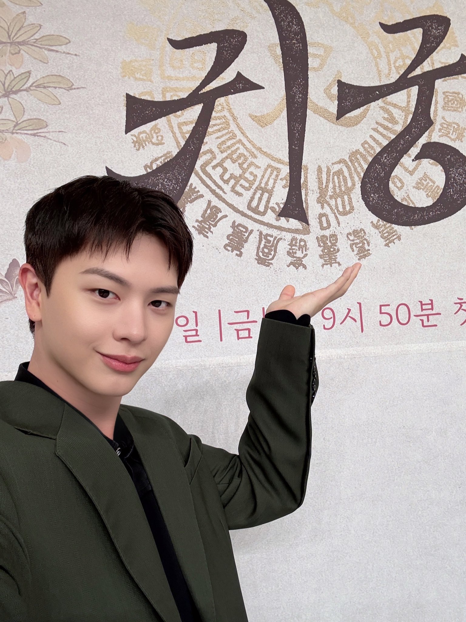 [잡담] 오늘자 육성재 얼굴 | 인스티즈