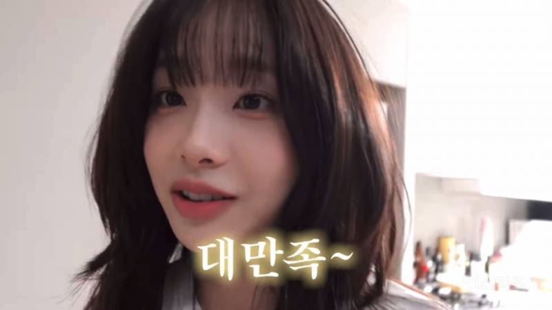 최근 인생 처음으로 층 많은 레이어드컷 해봤다는 츄 | 인스티즈