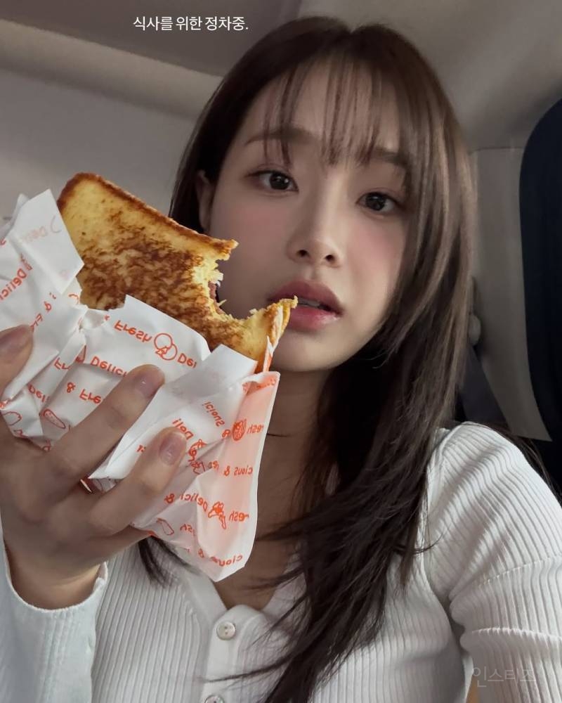 최근 인생 처음으로 층 많은 레이어드컷 해봤다는 츄 | 인스티즈