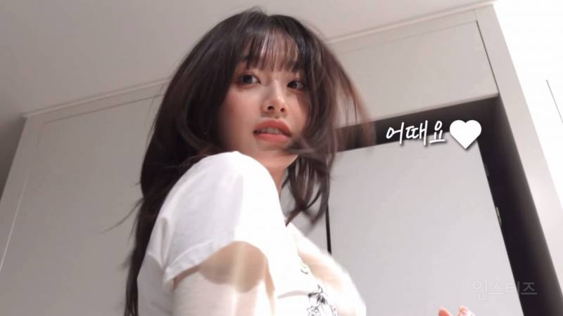 최근 인생 처음으로 층 많은 레이어드컷 해봤다는 츄 | 인스티즈