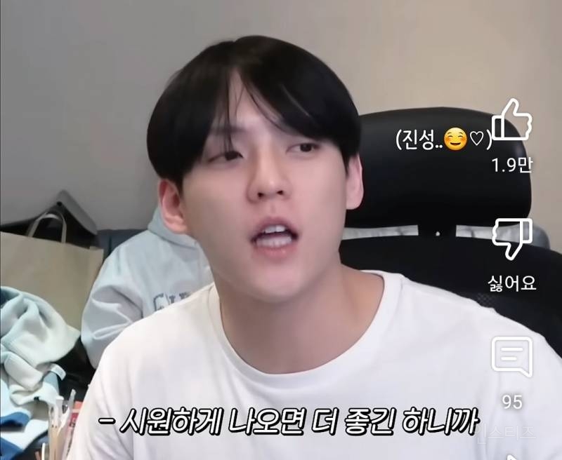 디렉팅에 소질있는거같은 아이돌.jpg | 인스티즈