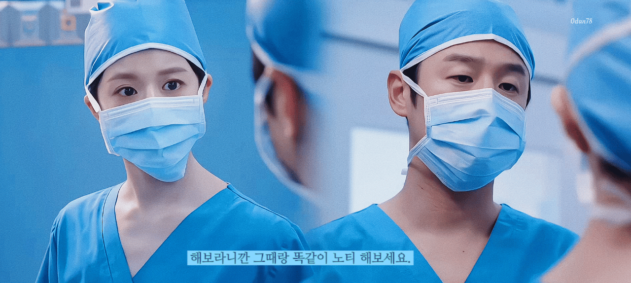 [잡담] 슬전의 오이영 구도원에 대한 감정선 | 인스티즈