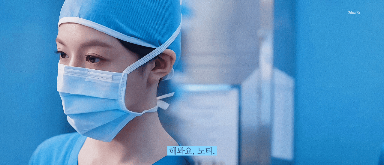 [잡담] 슬전의 오이영 구도원에 대한 감정선 | 인스티즈