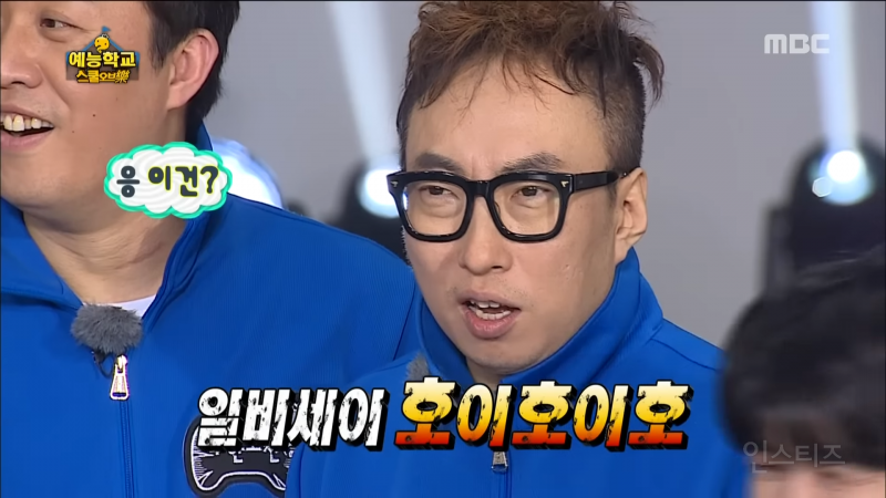 아는 케이팝은 없지만 무한도전은 기억하는 잭블랙 | 인스티즈