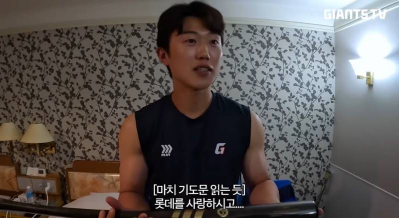 [잡담] 기도시간입니다 다들 기도합시다 | 인스티즈