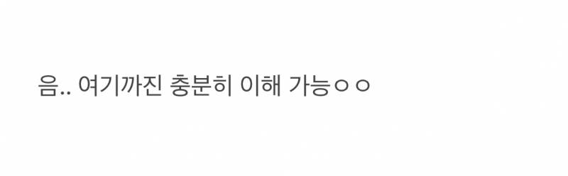 🚨오사카 유니버셜 갈 때 가장 경악한다는 것🚨 | 인스티즈
